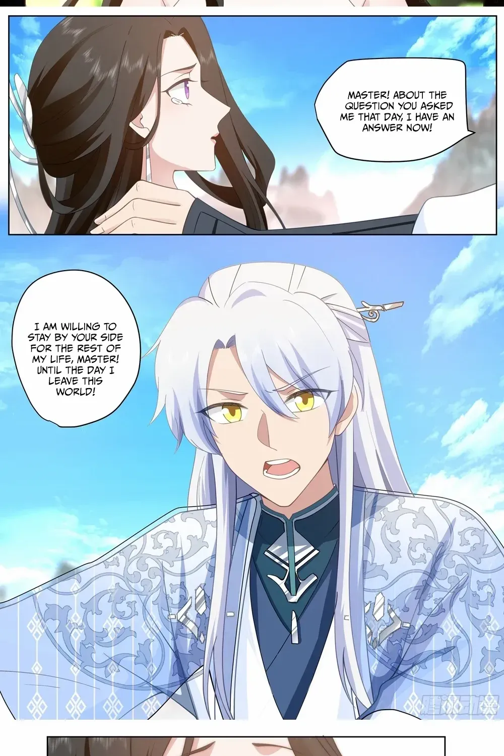 The Great Villain Senior Brother and All of His Yandere Junior Sisters Chapter 40 page 13 - 