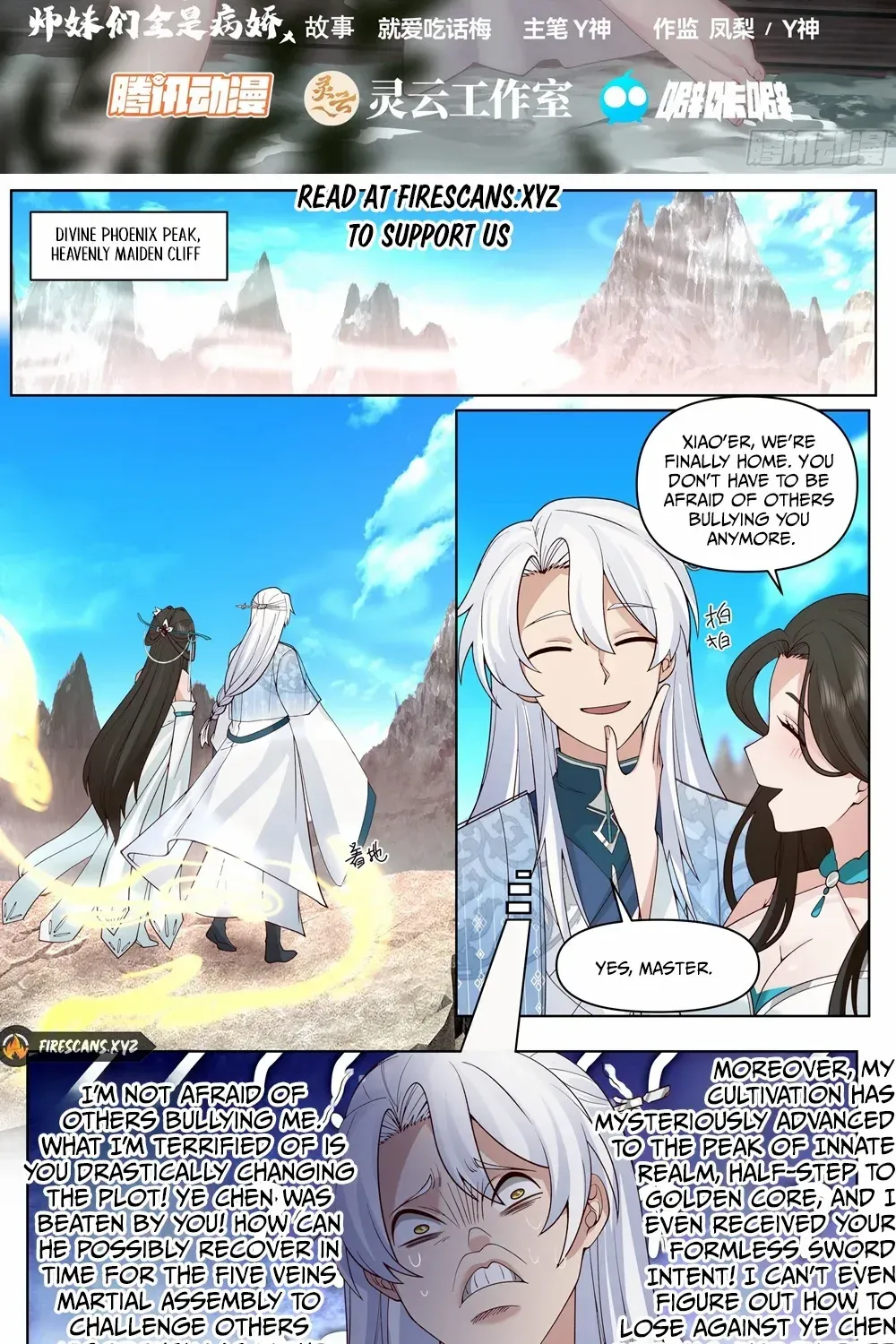 The Great Villain Senior Brother and All of His Yandere Junior Sisters Chapter 40 page 4 - 