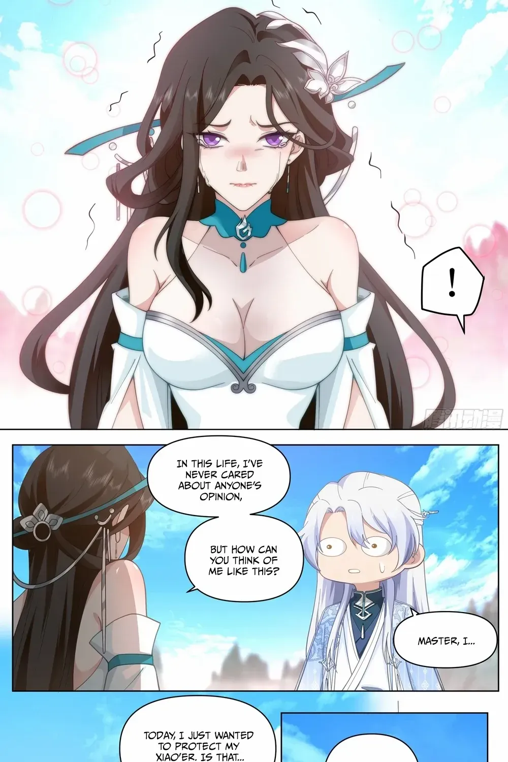 The Great Villain Senior Brother and All of His Yandere Junior Sisters Chapter 40 page 8 - 