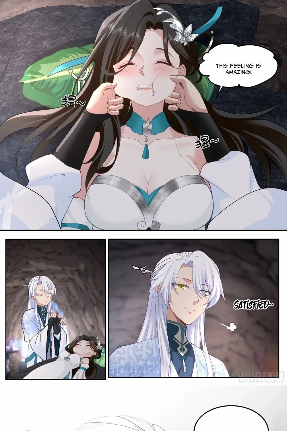 The Great Villain Senior Brother and All of His Yandere Junior Sisters Chapter 41 page 12 - 