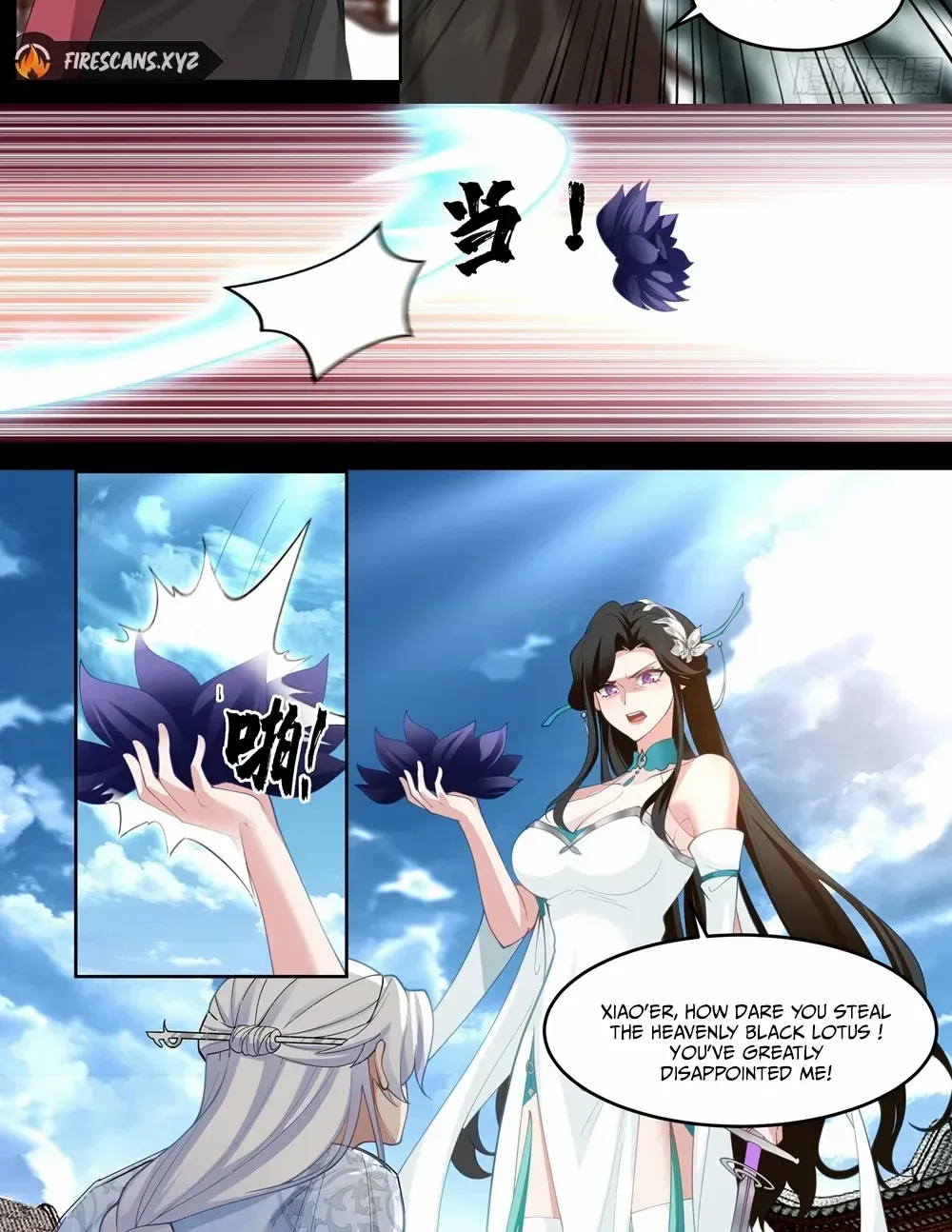 The Great Villain Senior Brother and All of His Yandere Junior Sisters Chapter 41 page 5 - 