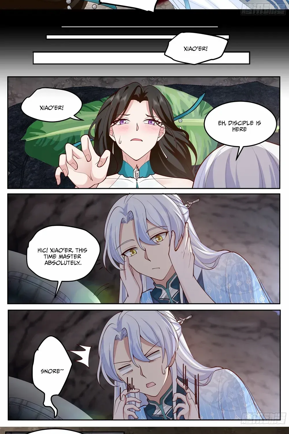 The Great Villain Senior Brother and All of His Yandere Junior Sisters Chapter 41 page 8 - 