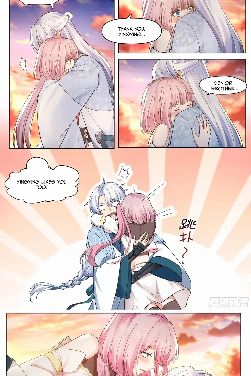 The Great Villain Senior Brother and All of His Yandere Junior Sisters Chapter 42 page 14 - 