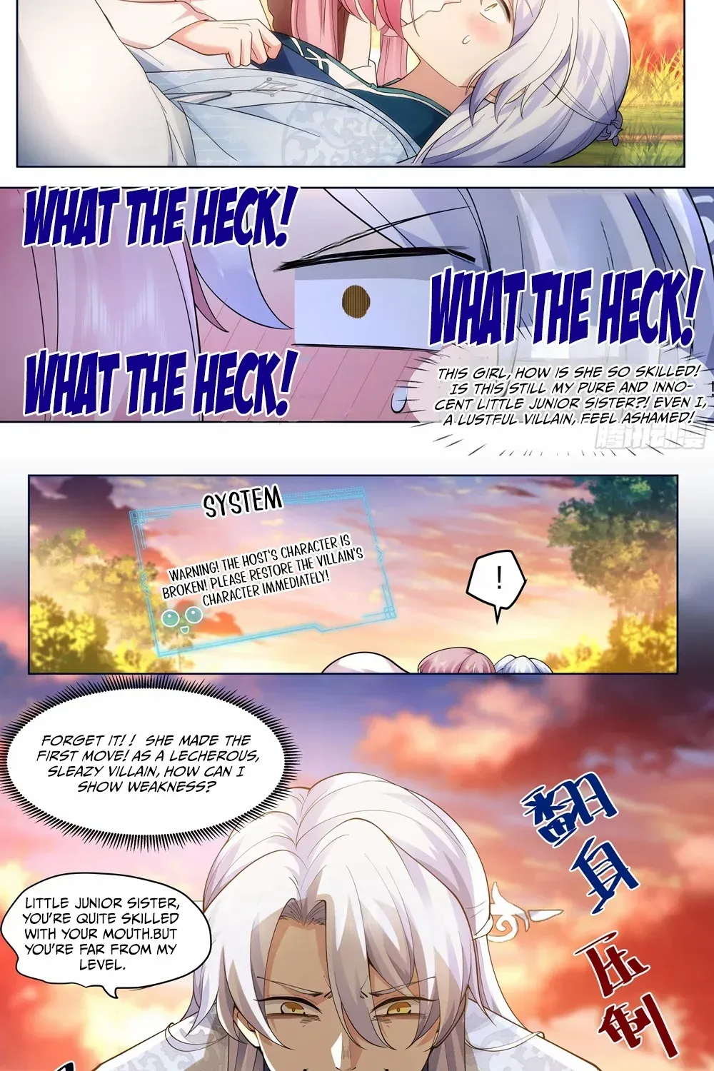 The Great Villain Senior Brother and All of His Yandere Junior Sisters Chapter 42 page 16 - 
