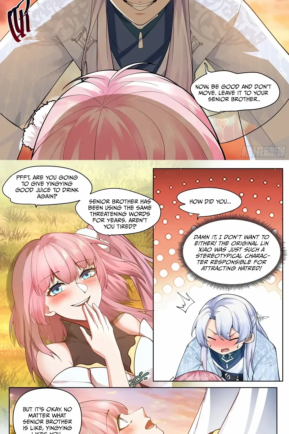 The Great Villain Senior Brother and All of His Yandere Junior Sisters Chapter 42 page 17 - 