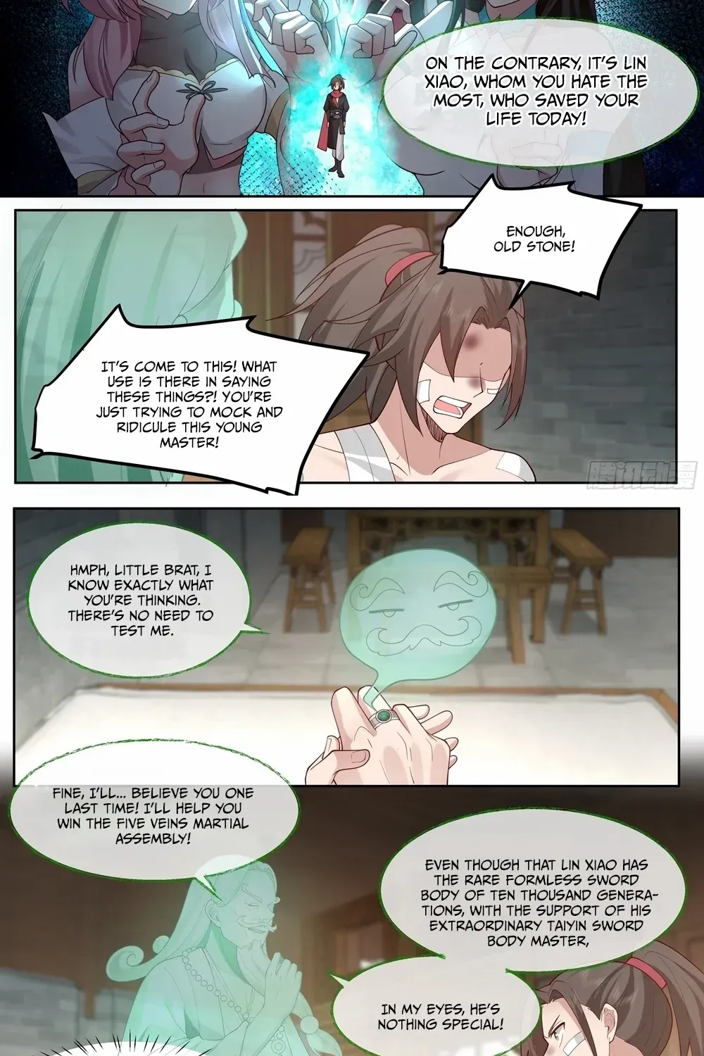 The Great Villain Senior Brother and All of His Yandere Junior Sisters Chapter 43 page 12 - 