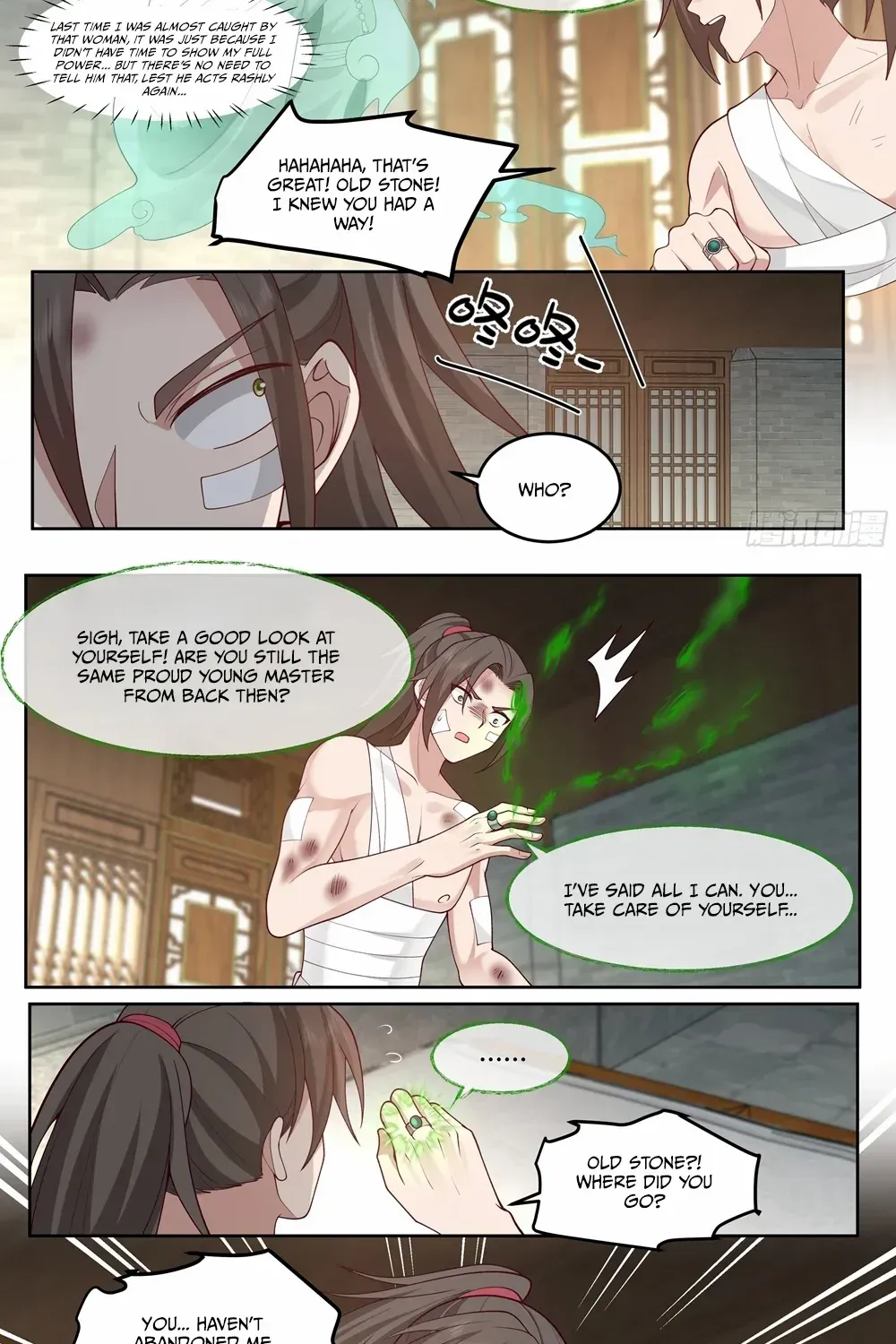 The Great Villain Senior Brother and All of His Yandere Junior Sisters Chapter 43 page 13 - 