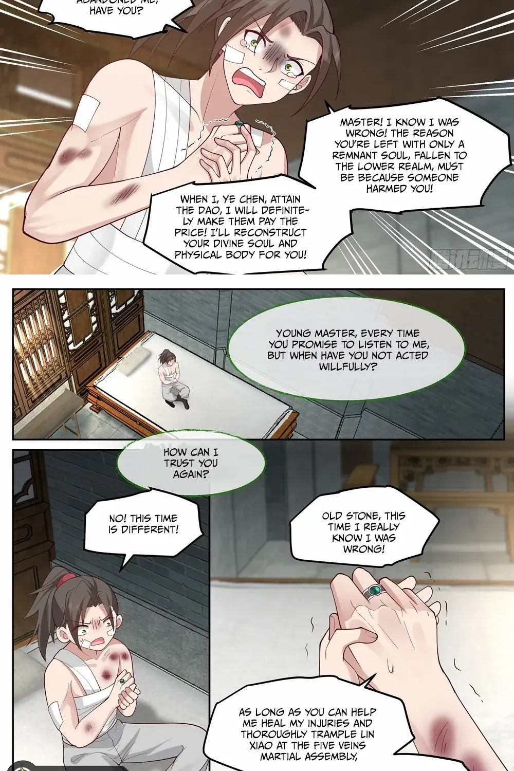 The Great Villain Senior Brother and All of His Yandere Junior Sisters Chapter 43 page 14 - 