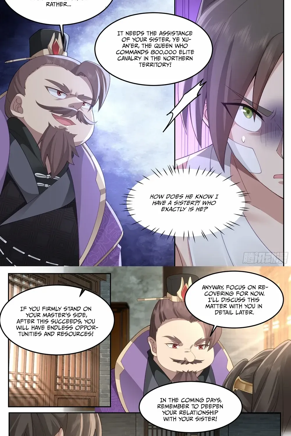The Great Villain Senior Brother and All of His Yandere Junior Sisters Chapter 43 page 17 - 