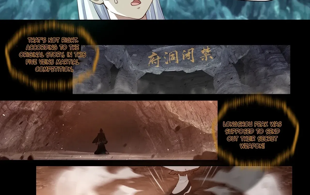 The Great Villain Senior Brother and All of His Yandere Junior Sisters Chapter 44 page 13 - 