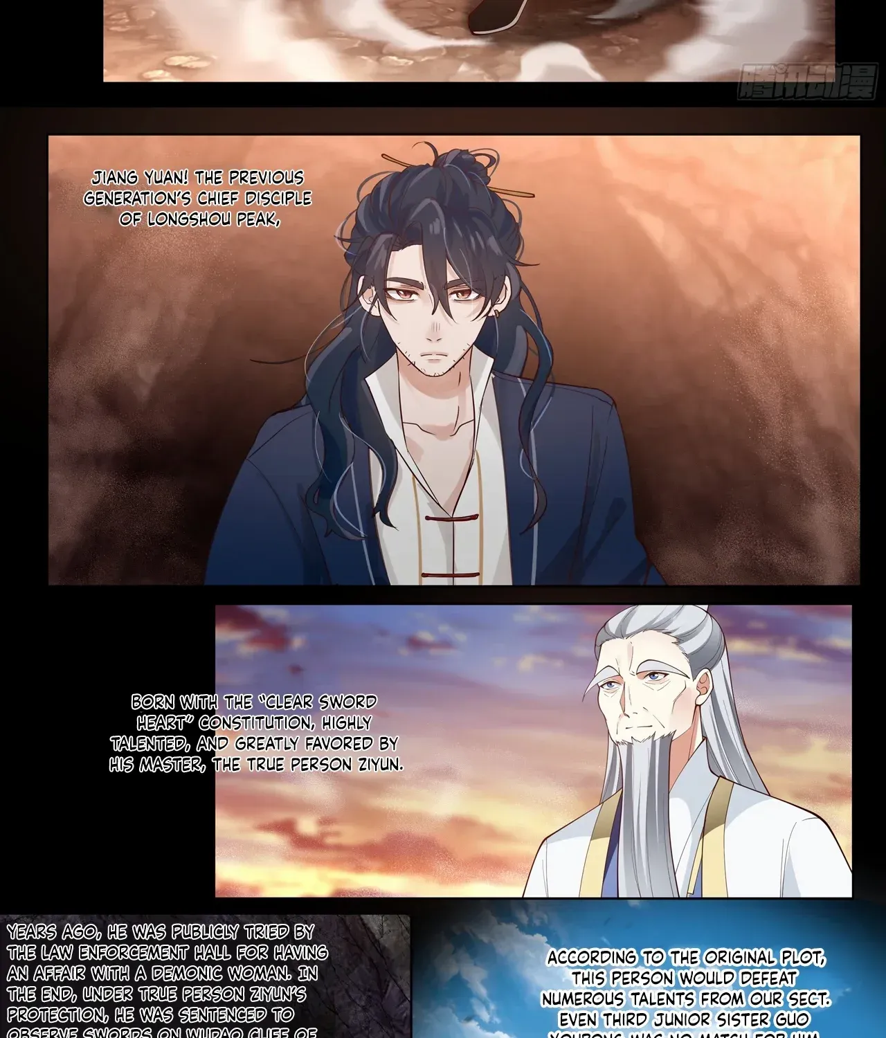 The Great Villain Senior Brother and All of His Yandere Junior Sisters Chapter 44 page 14 - 
