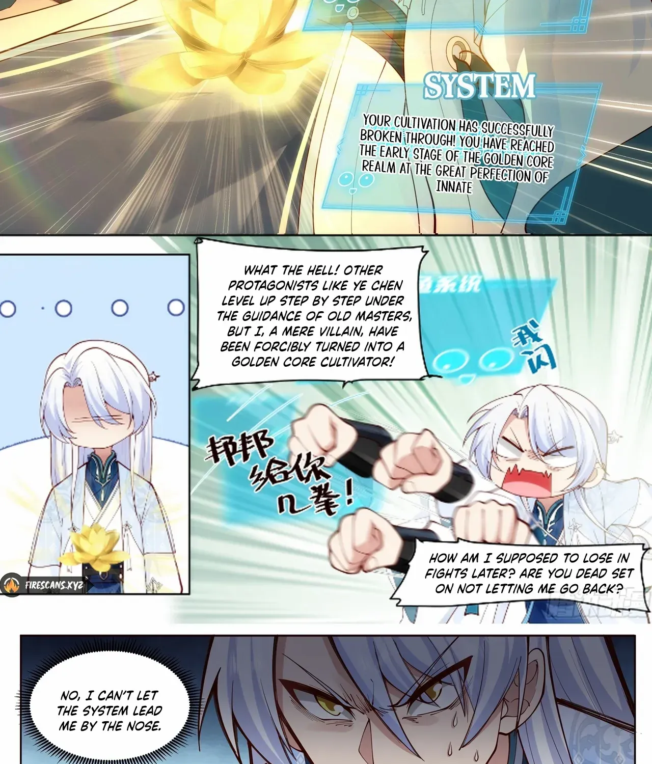The Great Villain Senior Brother and All of His Yandere Junior Sisters Chapter 44 page 8 - 