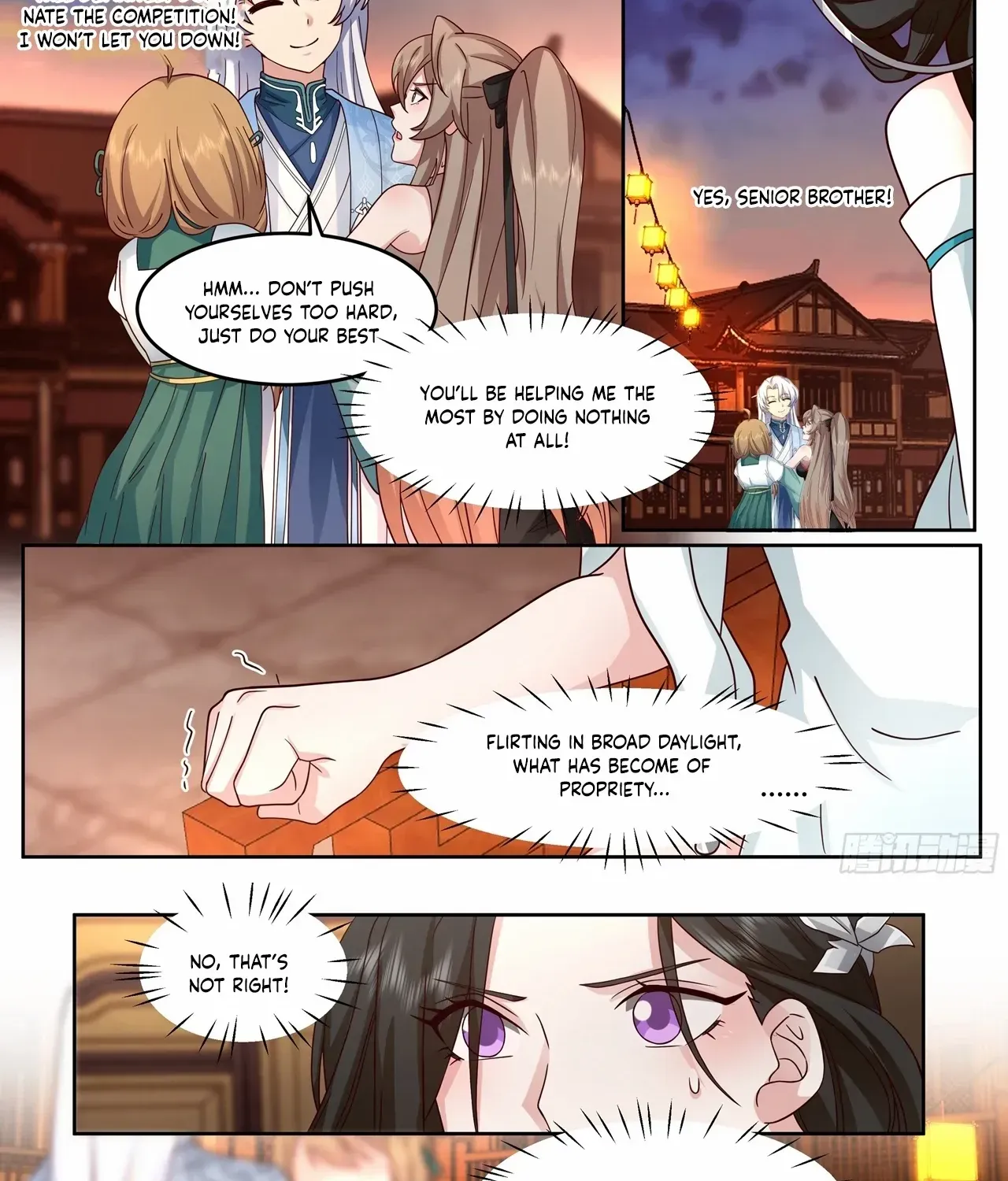 The Great Villain Senior Brother and All of His Yandere Junior Sisters Chapter 45 page 15 - 
