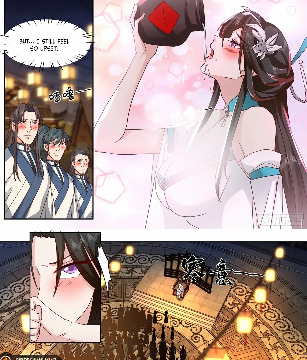 The Great Villain Senior Brother and All of His Yandere Junior Sisters Chapter 45 page 17 - 
