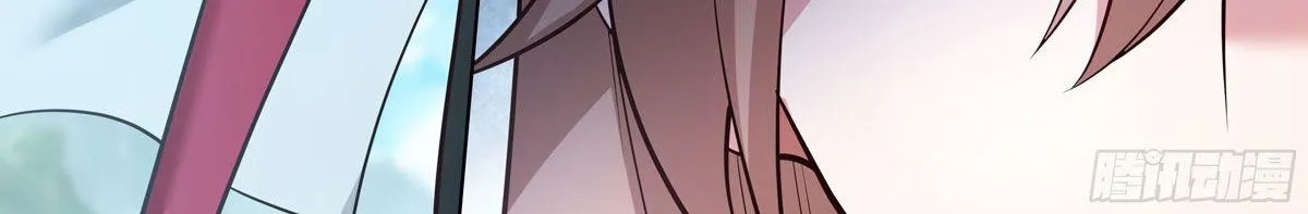 The Great Villain Senior Brother and All of His Yandere Junior Sisters Chapter 5 page 27 - 