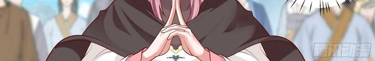 The Great Villain Senior Brother and All of His Yandere Junior Sisters Chapter 5 page 7 - 