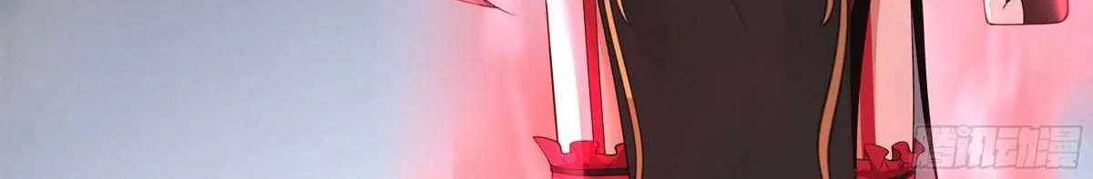 The Great Villain Senior Brother and All of His Yandere Junior Sisters Chapter 6 page 15 - 