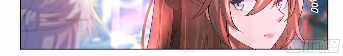 The Great Villain Senior Brother and All of His Yandere Junior Sisters Chapter 6 page 17 - 