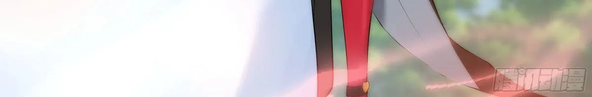 The Great Villain Senior Brother and All of His Yandere Junior Sisters Chapter 6 page 19 - 