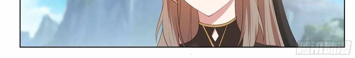 The Great Villain Senior Brother and All of His Yandere Junior Sisters Chapter 6 page 27 - 