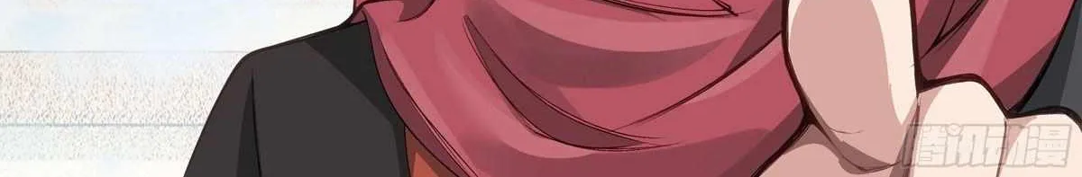 The Great Villain Senior Brother and All of His Yandere Junior Sisters Chapter 6 page 33 - 
