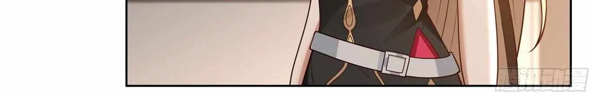 The Great Villain Senior Brother and All of His Yandere Junior Sisters Chapter 7 page 27 - 