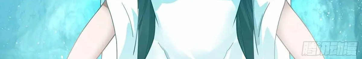 The Great Villain Senior Brother and All of His Yandere Junior Sisters Chapter 7 page 31 - 
