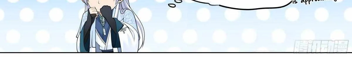 The Great Villain Senior Brother and All of His Yandere Junior Sisters Chapter 8 page 19 - 
