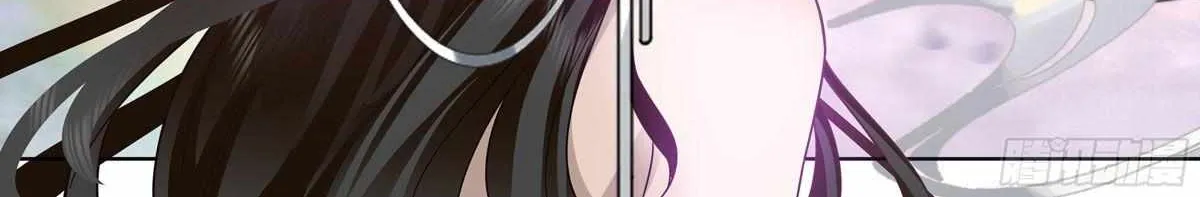 The Great Villain Senior Brother and All of His Yandere Junior Sisters Chapter 8 page 5 - 