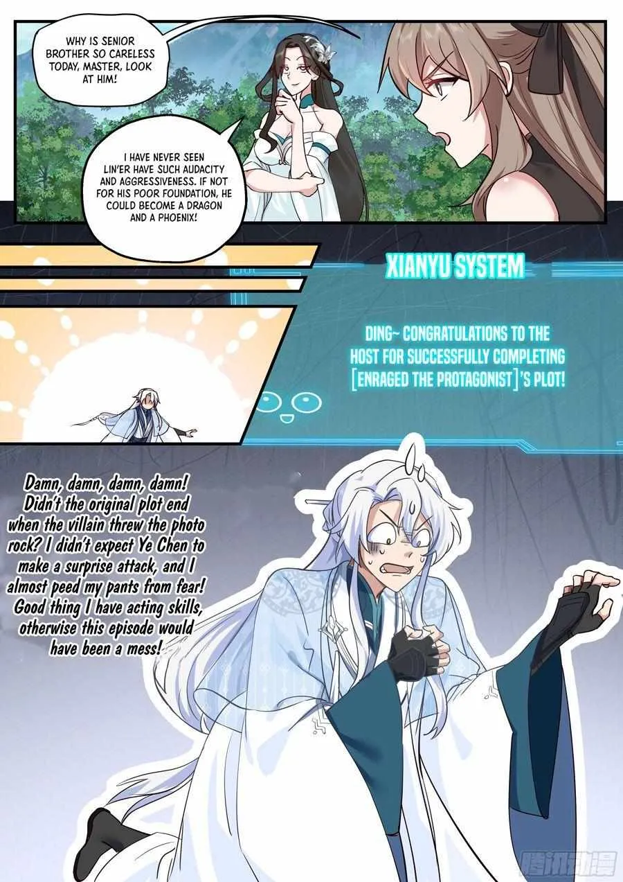 The Great Villain Senior Brother and All of His Yandere Junior Sisters Chapter 9 page 17 - 