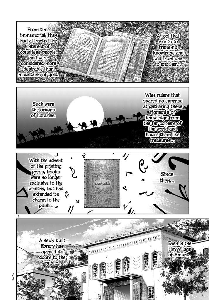 The Great Wizard of the Library Chapter 1 page 16 - 