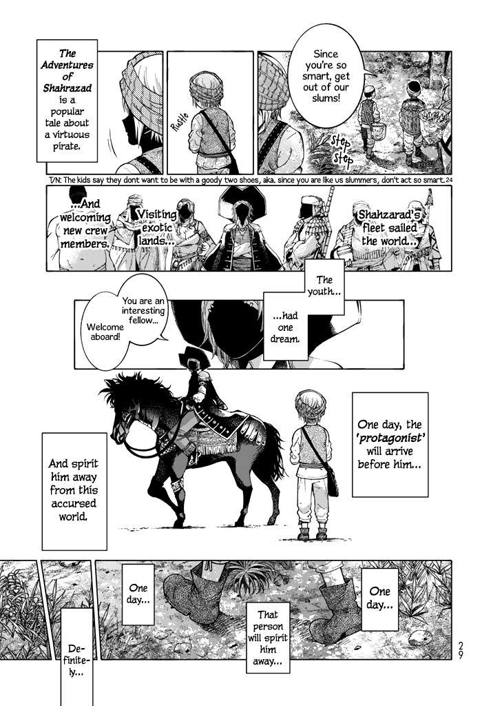 The Great Wizard of the Library Chapter 1 page 24 - 