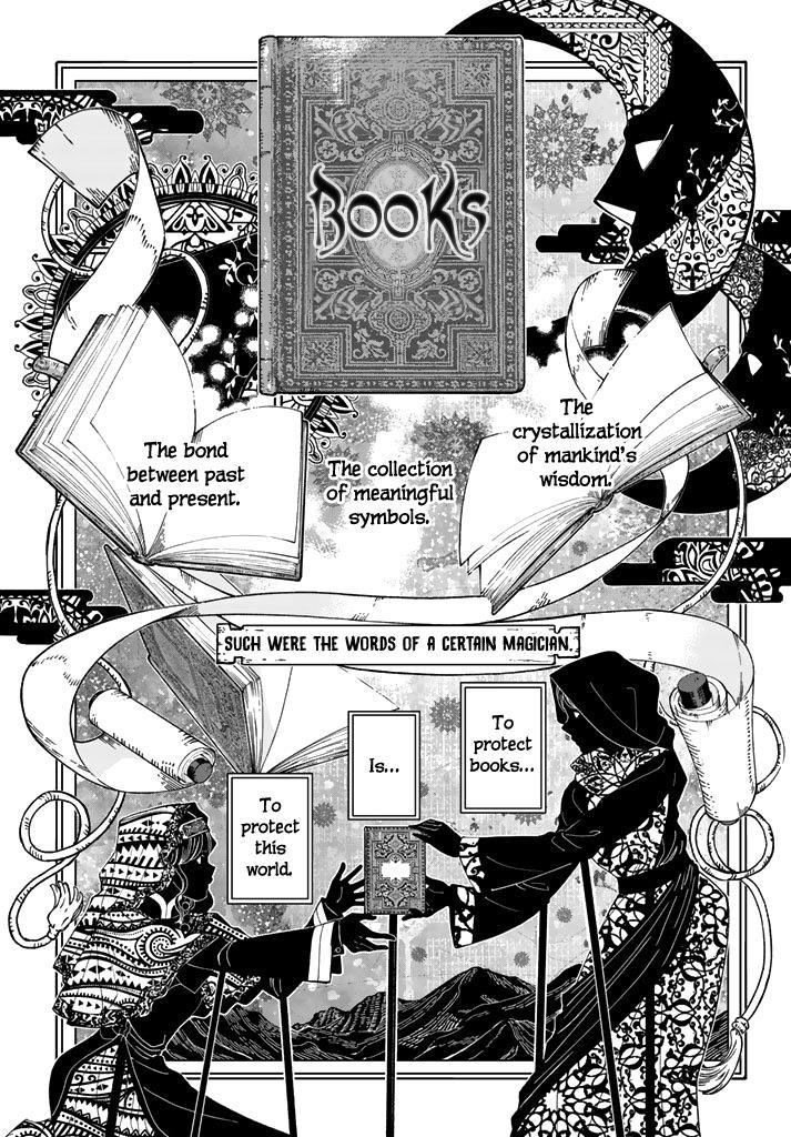 The Great Wizard of the Library Chapter 1 page 5 - 