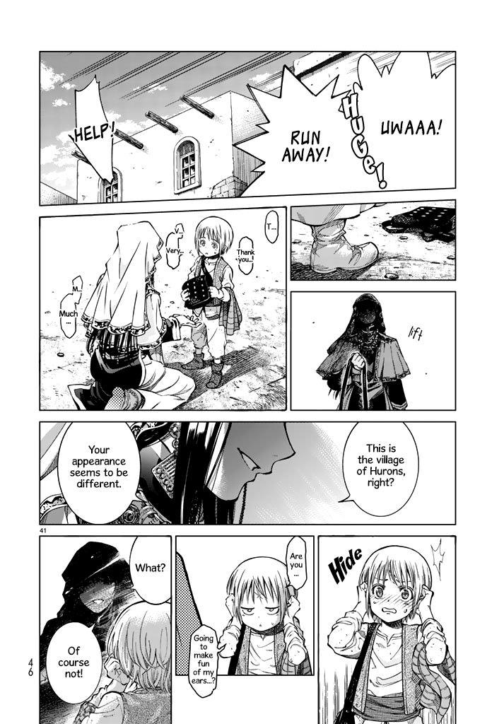 The Great Wizard of the Library Chapter 1 page 41 - 