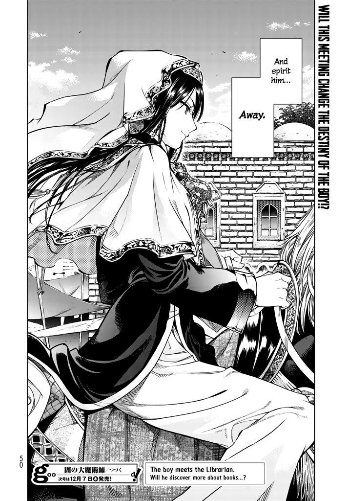The Great Wizard of the Library Chapter 1 page 45 - 