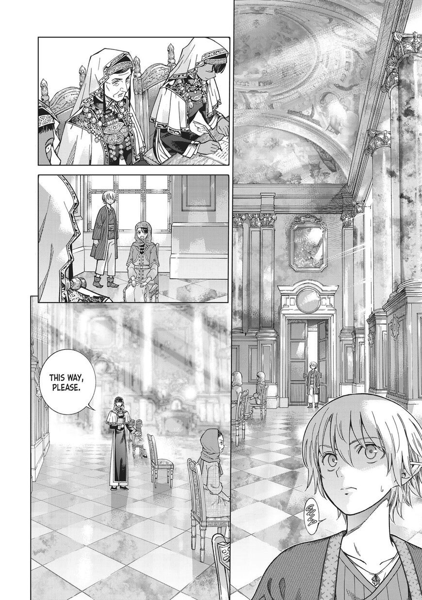 The Great Wizard of the Library Chapter 10 page 25 - 