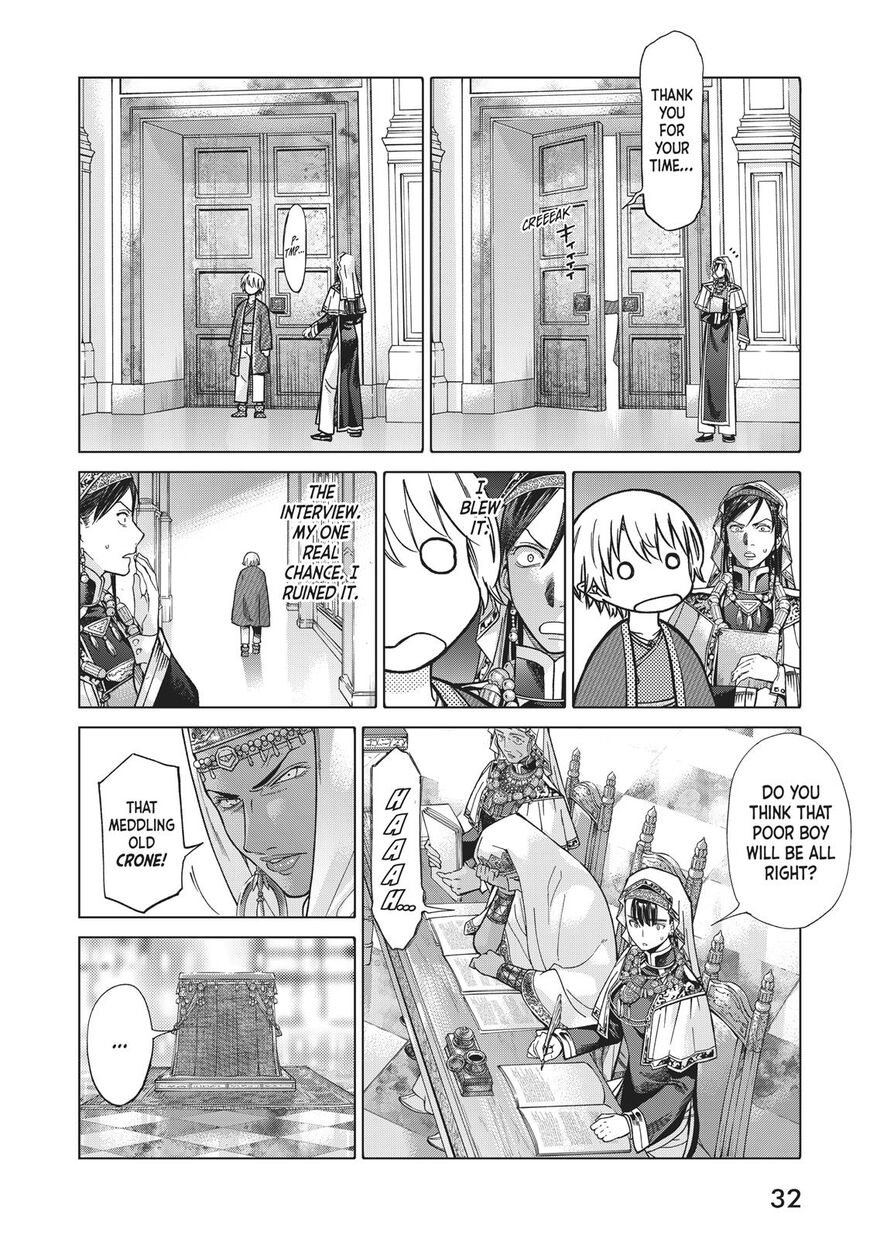 The Great Wizard of the Library Chapter 10 page 31 - 