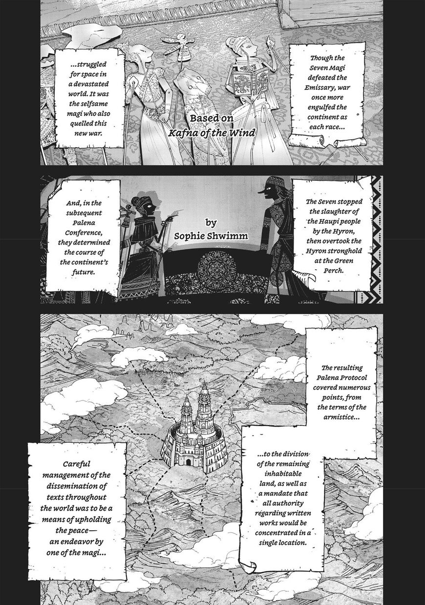 The Great Wizard of the Library Chapter 10 page 5 - 