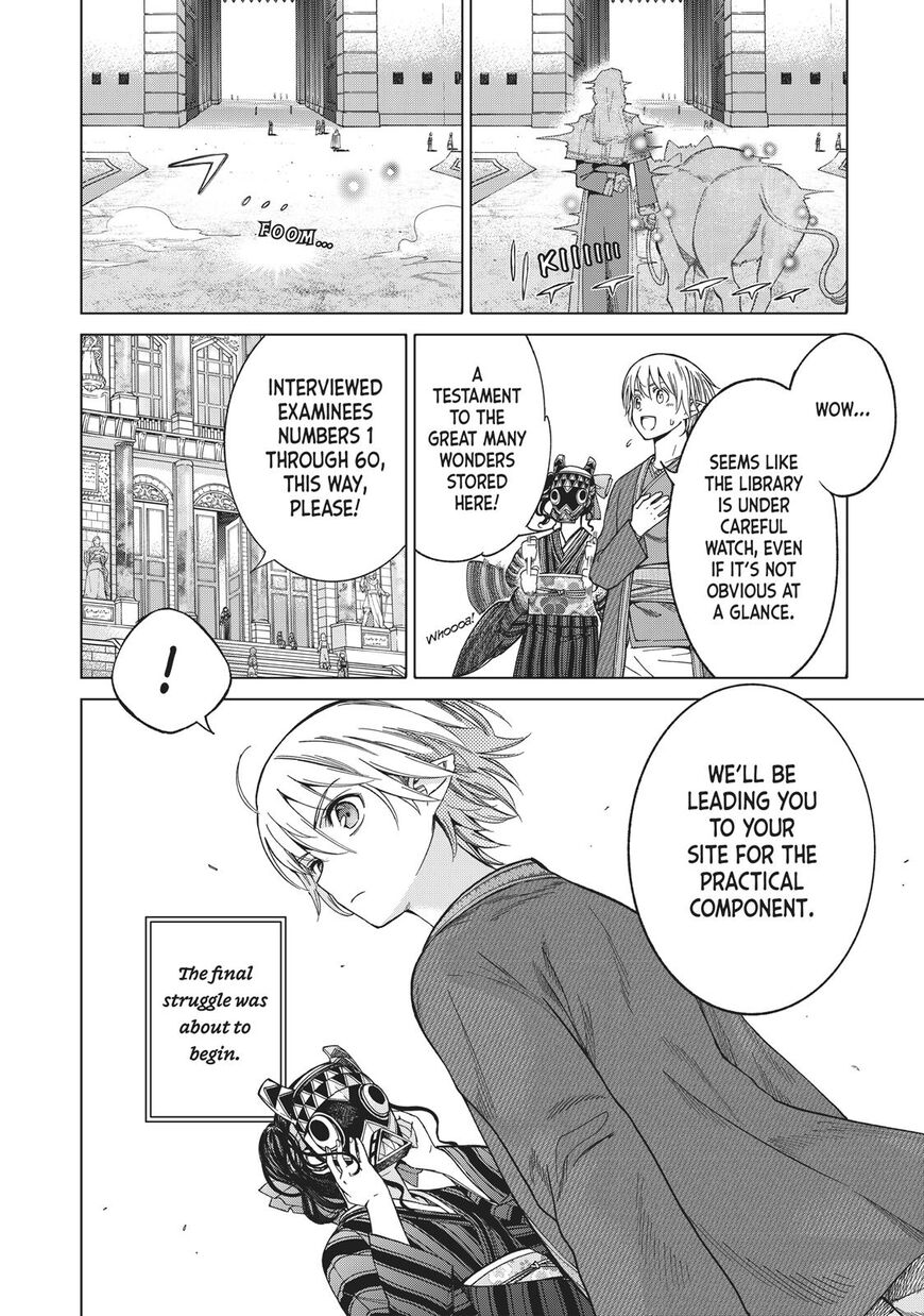 The Great Wizard of the Library Chapter 10 page 42 - 