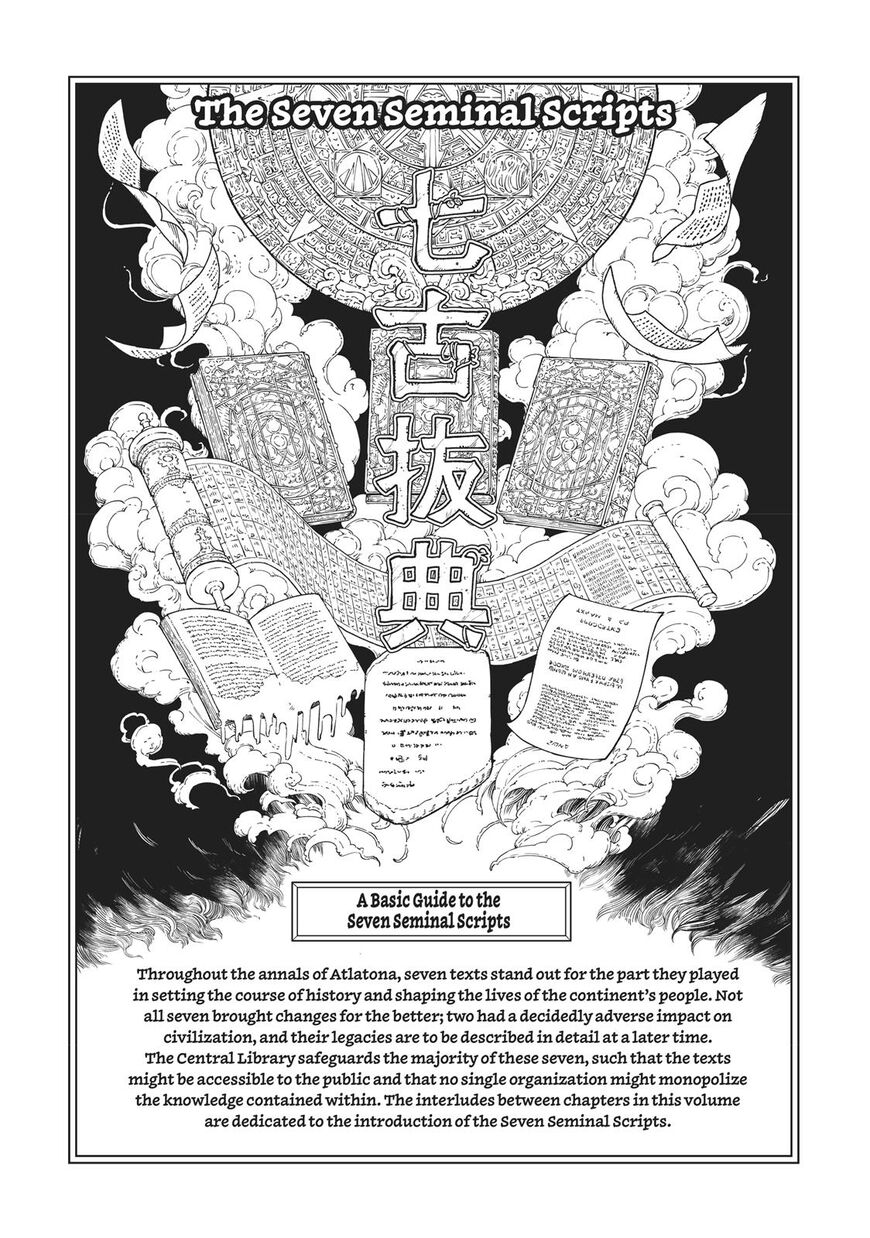 The Great Wizard of the Library Chapter 10 page 43 - 