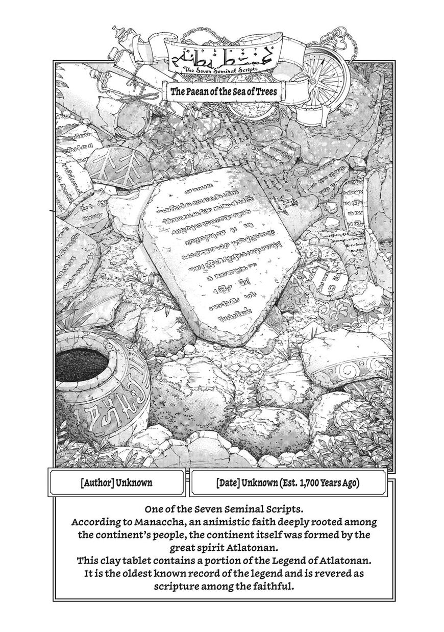 The Great Wizard of the Library Chapter 10 page 44 - 