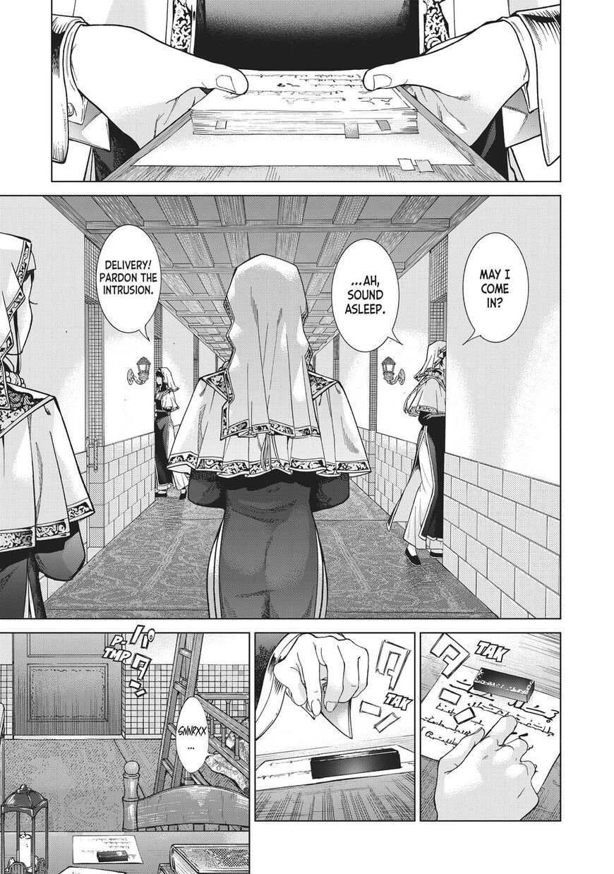 The Great Wizard of the Library Chapter 10 page 8 - 