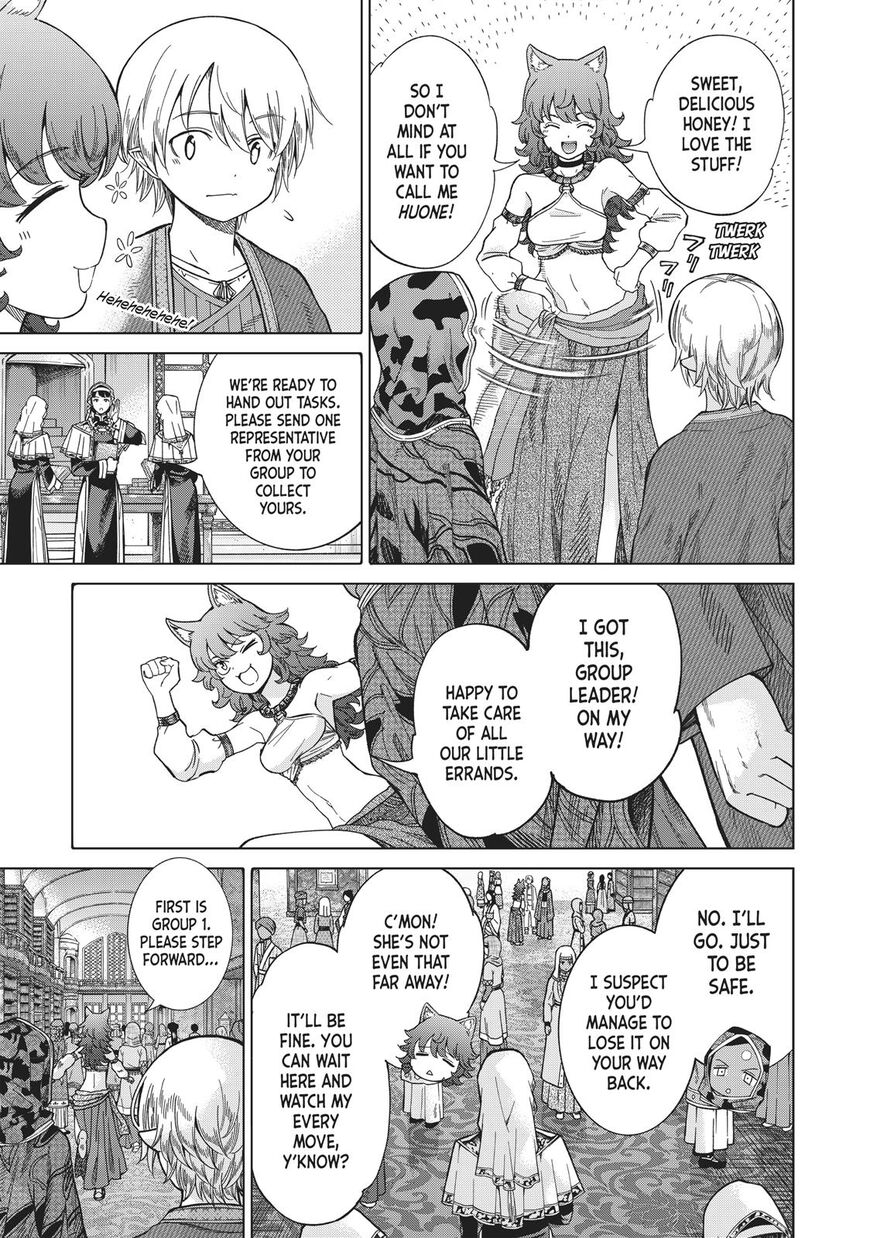 The Great Wizard of the Library Chapter 11 page 15 - 