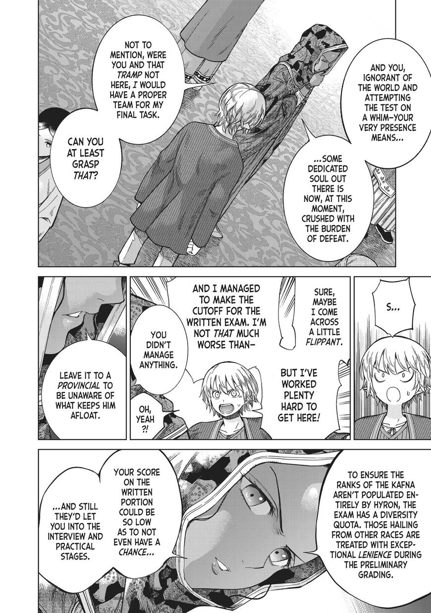 The Great Wizard of the Library Chapter 11 page 18 - 