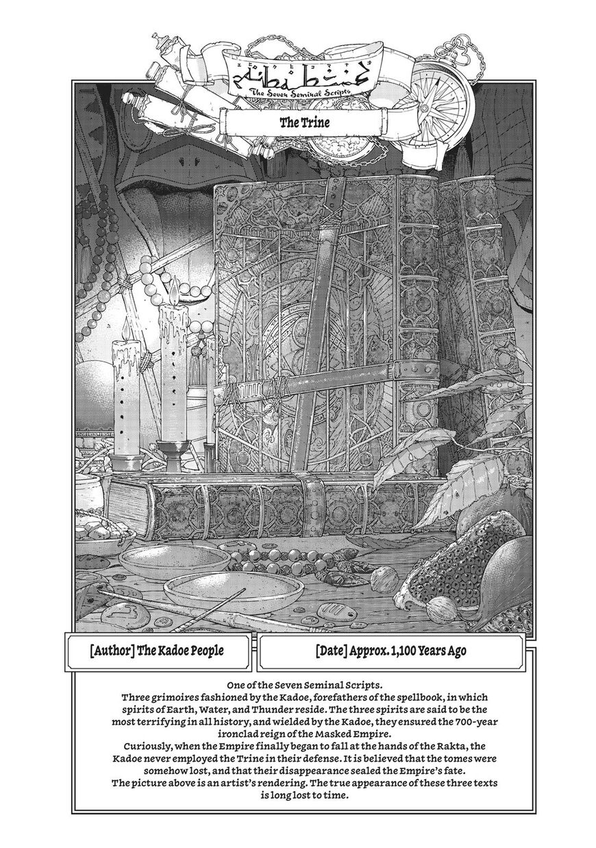 The Great Wizard of the Library Chapter 11 page 22 - 