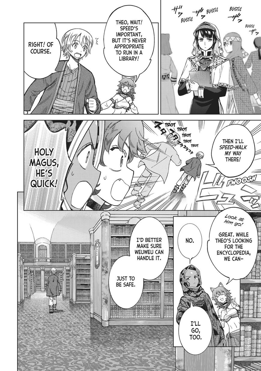 The Great Wizard of the Library Chapter 12 page 11 - 