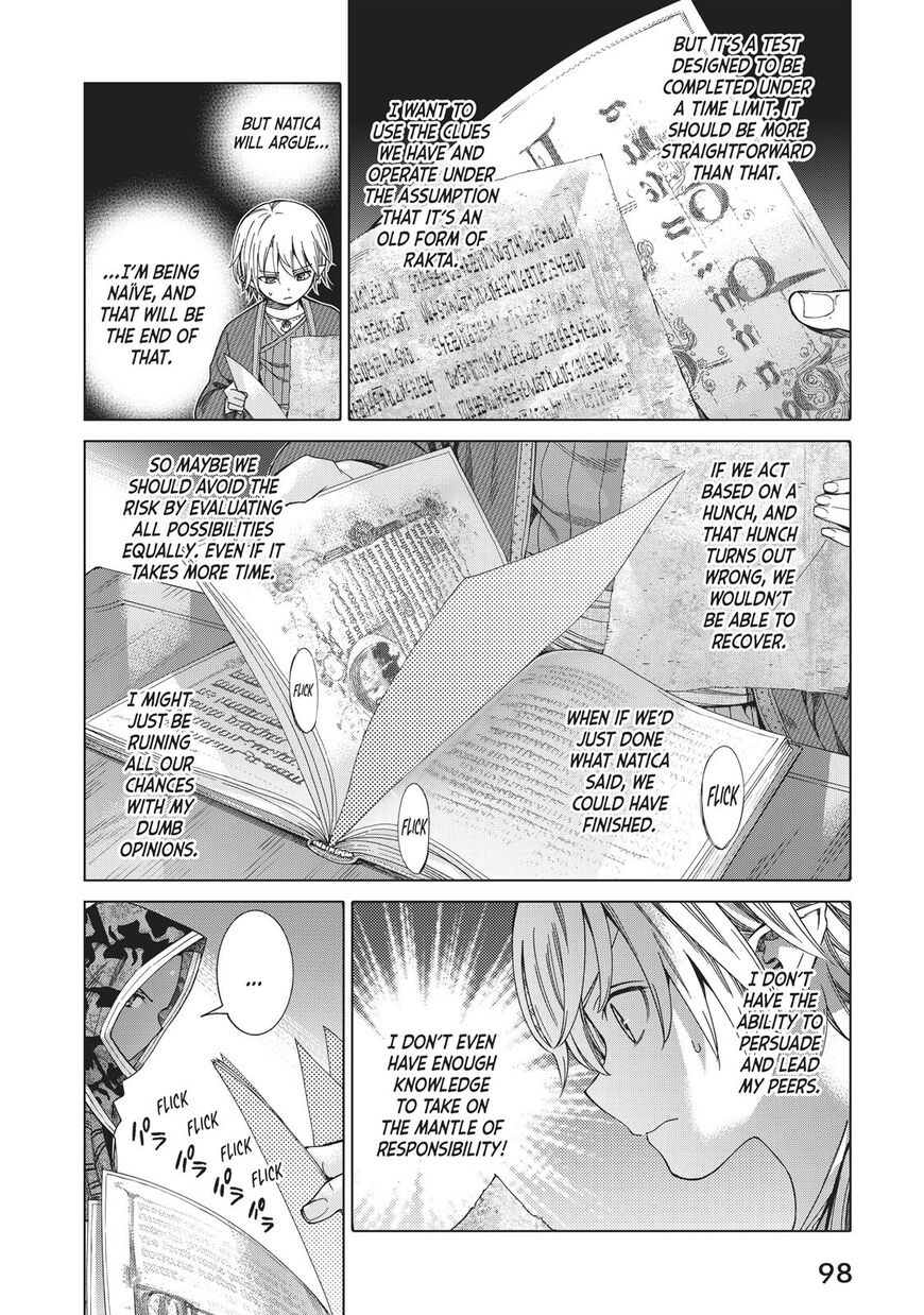 The Great Wizard of the Library Chapter 12 page 29 - 