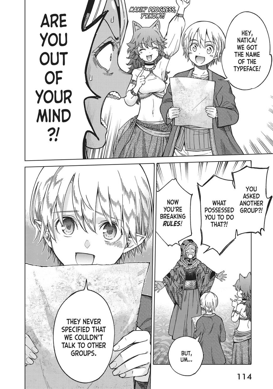The Great Wizard of the Library Chapter 12 page 44 - 