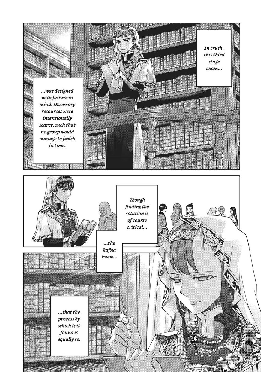The Great Wizard of the Library Chapter 12 page 64 - 