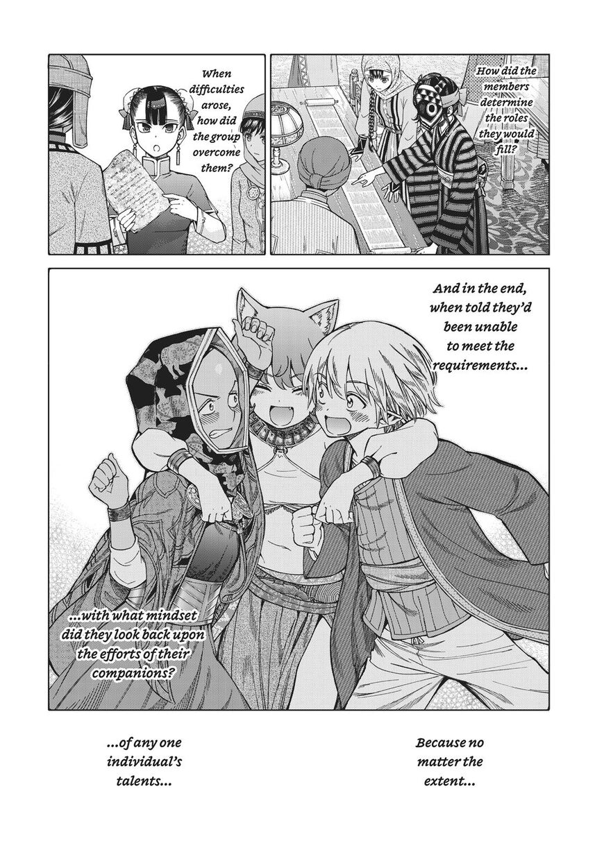 The Great Wizard of the Library Chapter 12 page 65 - 